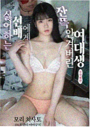 家庭蜜桃后熟处理示意